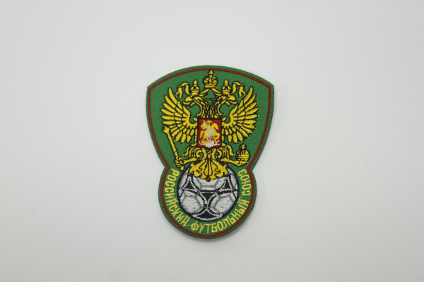 Термонаклейка эмблема с надписью Российский футбольный союз W-133343