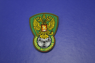 Термонаклейка эмблема с надписью Российский футбольный союз W-133343