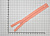 Молния неразъемная юбочная коралловая W-133334