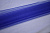 Сетка средняя синего цвета W-124555