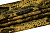 Трикотаж желтый хаки анималистический принт W-132904