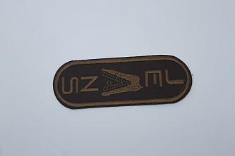Термонаклейка коричневая с надписью W-133997