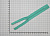 Молния неразъемная юбочная бирюзовая W-133324